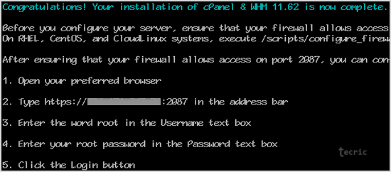 cpanel-installation-completed.gif